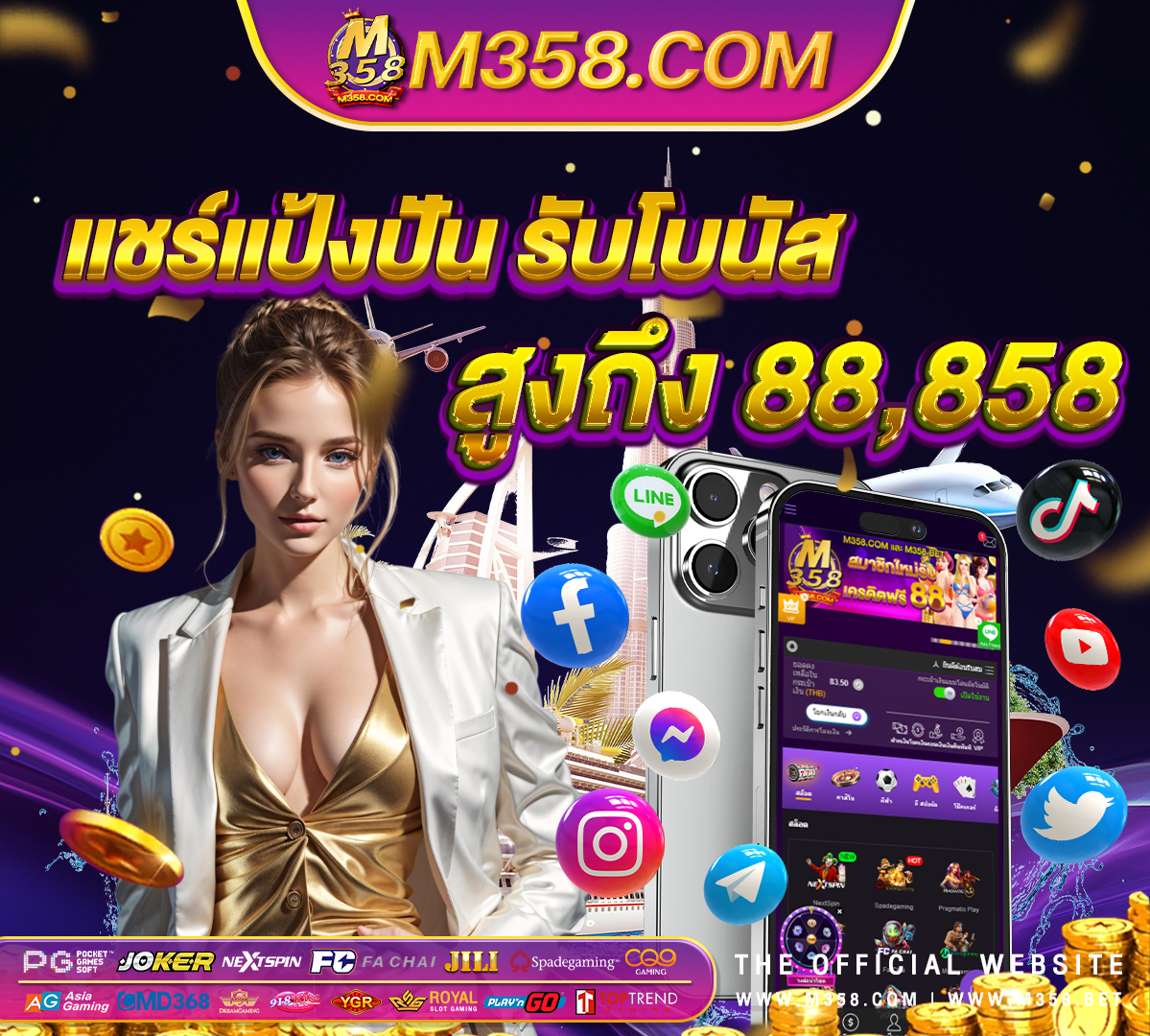 bitcoin casino software prices btccasino2024 com